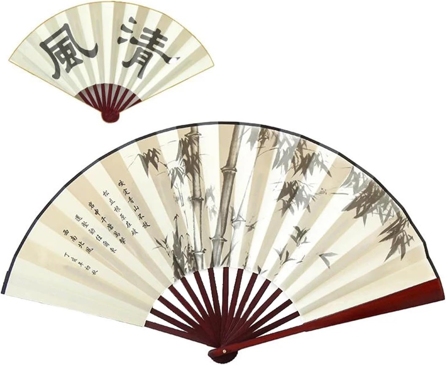 Landscape Silk Folding Fan Summer Portable Wedding Party Gift Fan