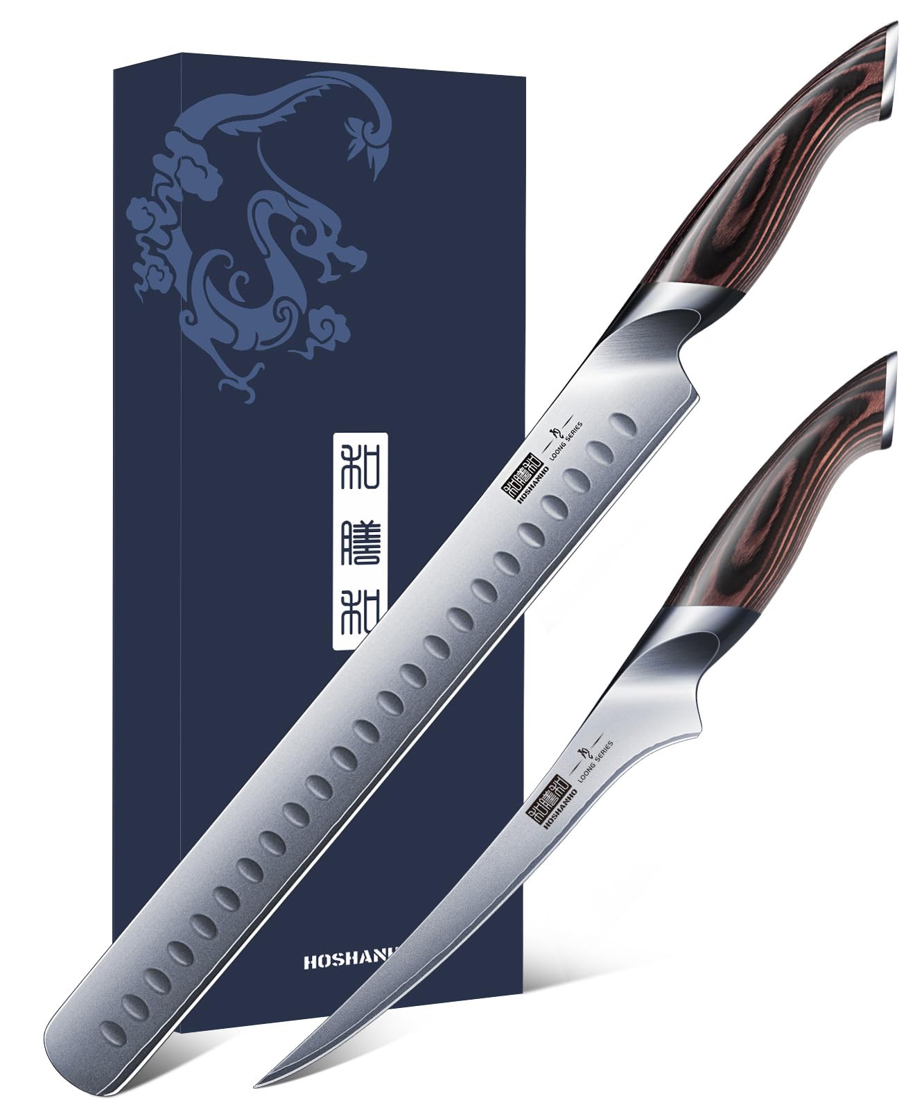 HOSHANHO BBQ Carving Knife Set