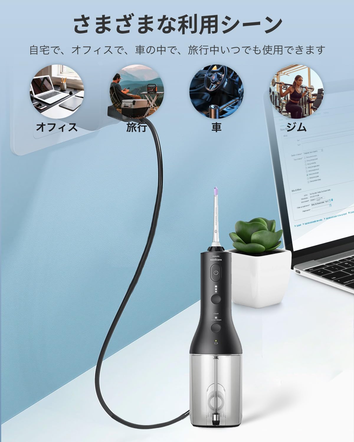 Amazon.co.jp: For ‎Philips(フィリップス) HX3826/23 充電器 充電