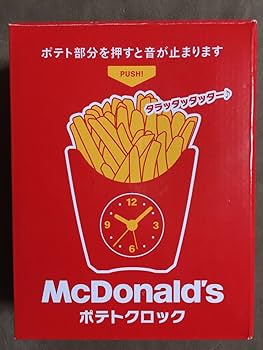 マックタイム　マクドナルド　時計 Deadstock Mcdonald's Clock マクドナルド 時計 アメリカ USA |