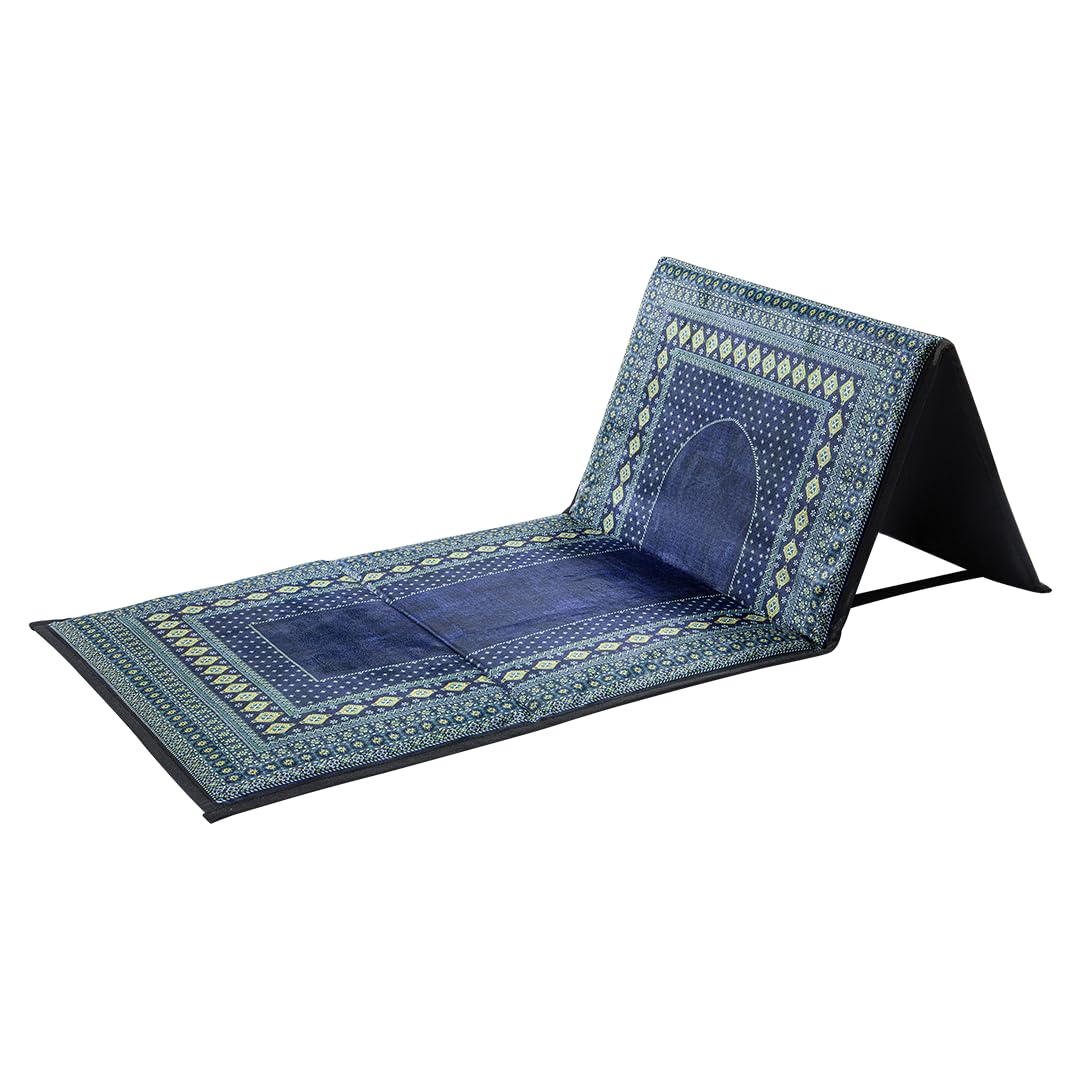 My Salah Mat Siraj Backrest Adult Prayer Mat by Urban Rugs UK