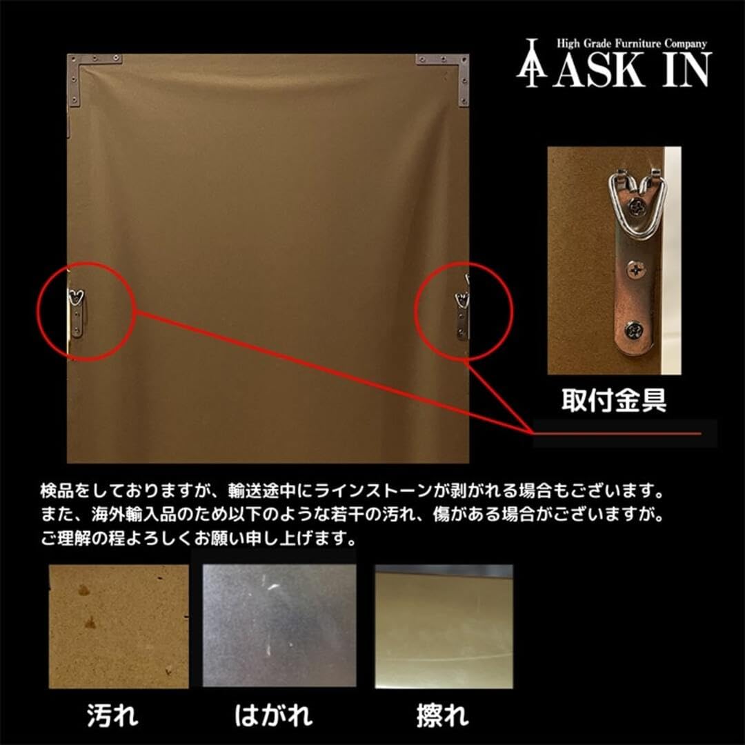 Amazon.co.jp: アウトレット【DXシリーズ】 クリスタルアート 馬