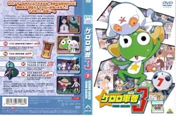 (未使用･未開封品)　ケロロ軍曹3rdシーズン 1 [DVD] gsx453j Amazon.co.jp: ケロロ軍曹3rdシーズン 1 [DVD] : 渡辺久美子