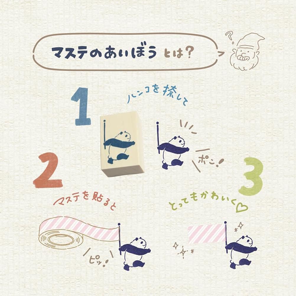 Beverly Hanko TSW-088 Stamp, Eyebrow Clip