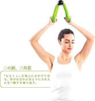 筋トレ Amazon | La-VIE(ラヴィ) ももトレ 柔らかめ 内転筋トレーニング