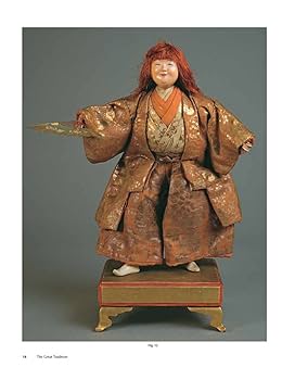 Japanese Dolls: The Fascinating World of Ningyo: Pate, Alan