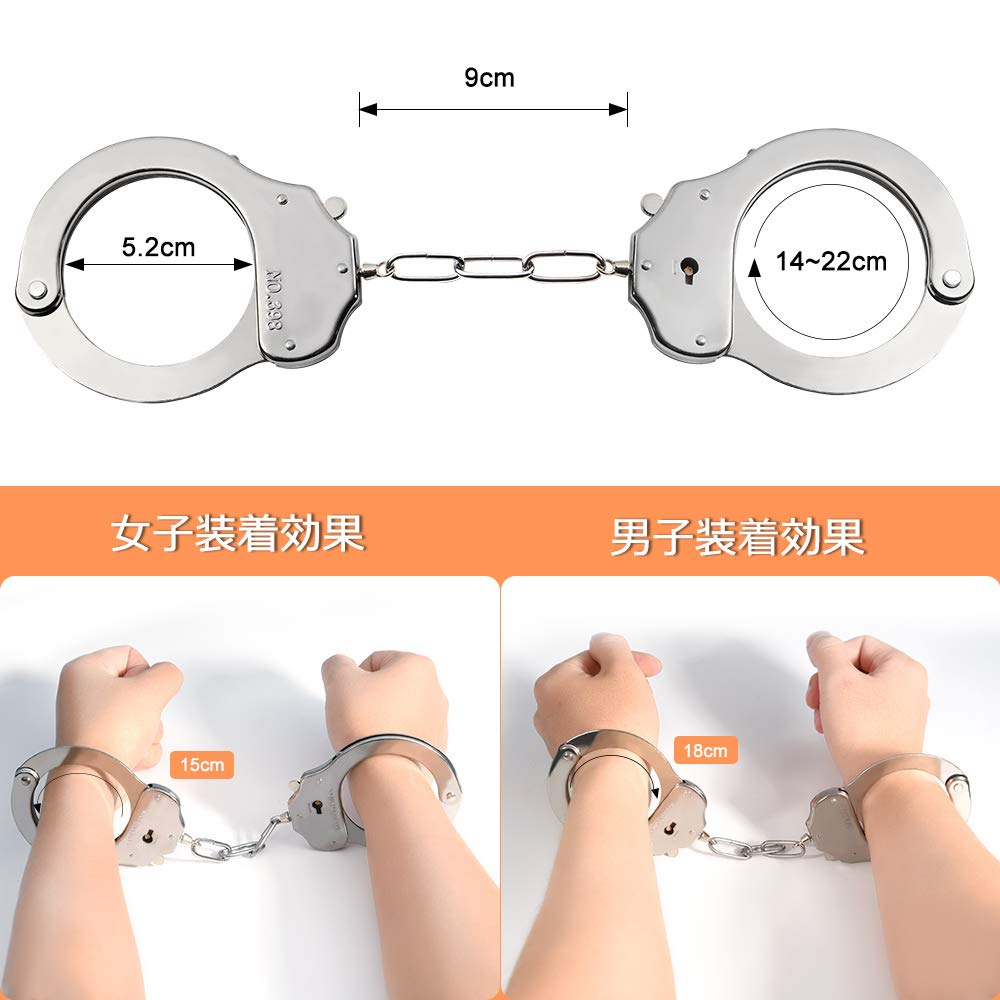 Amazon.co.jp: KUUQA 2組 手錠 警察コスプレ小物 フリーサイズ