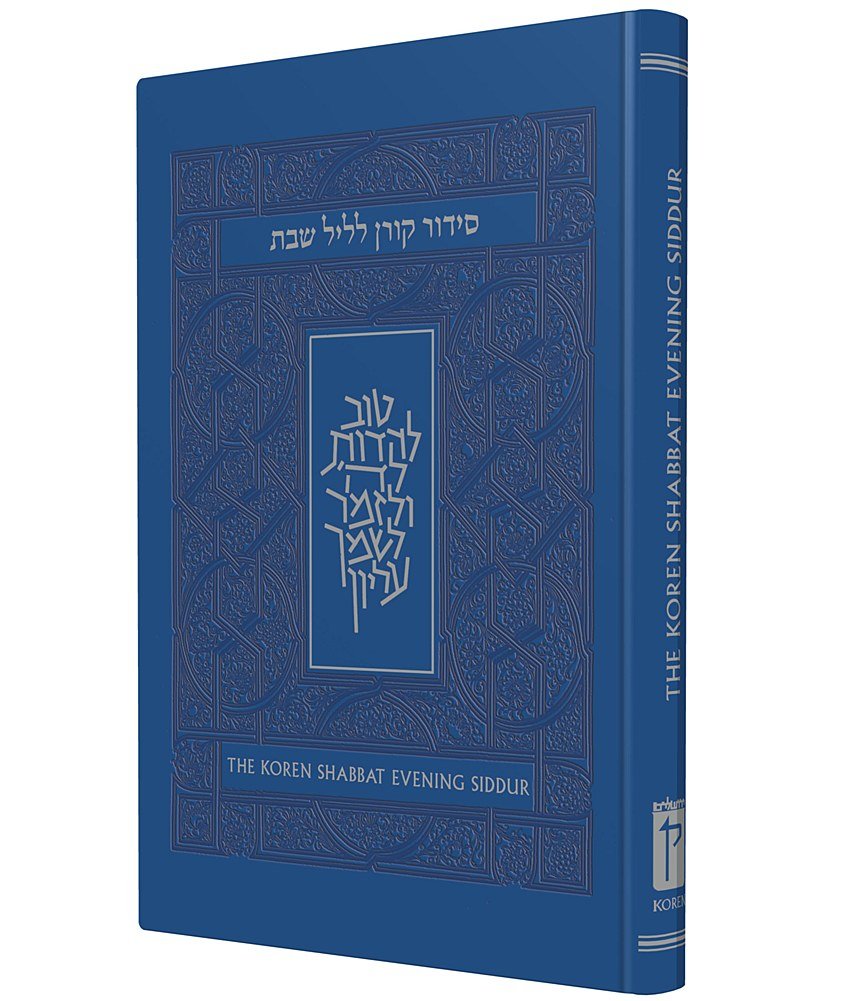 Koren Shabbat Evening Siddur, Personal Size, Ashkenaz, Hebrew/English