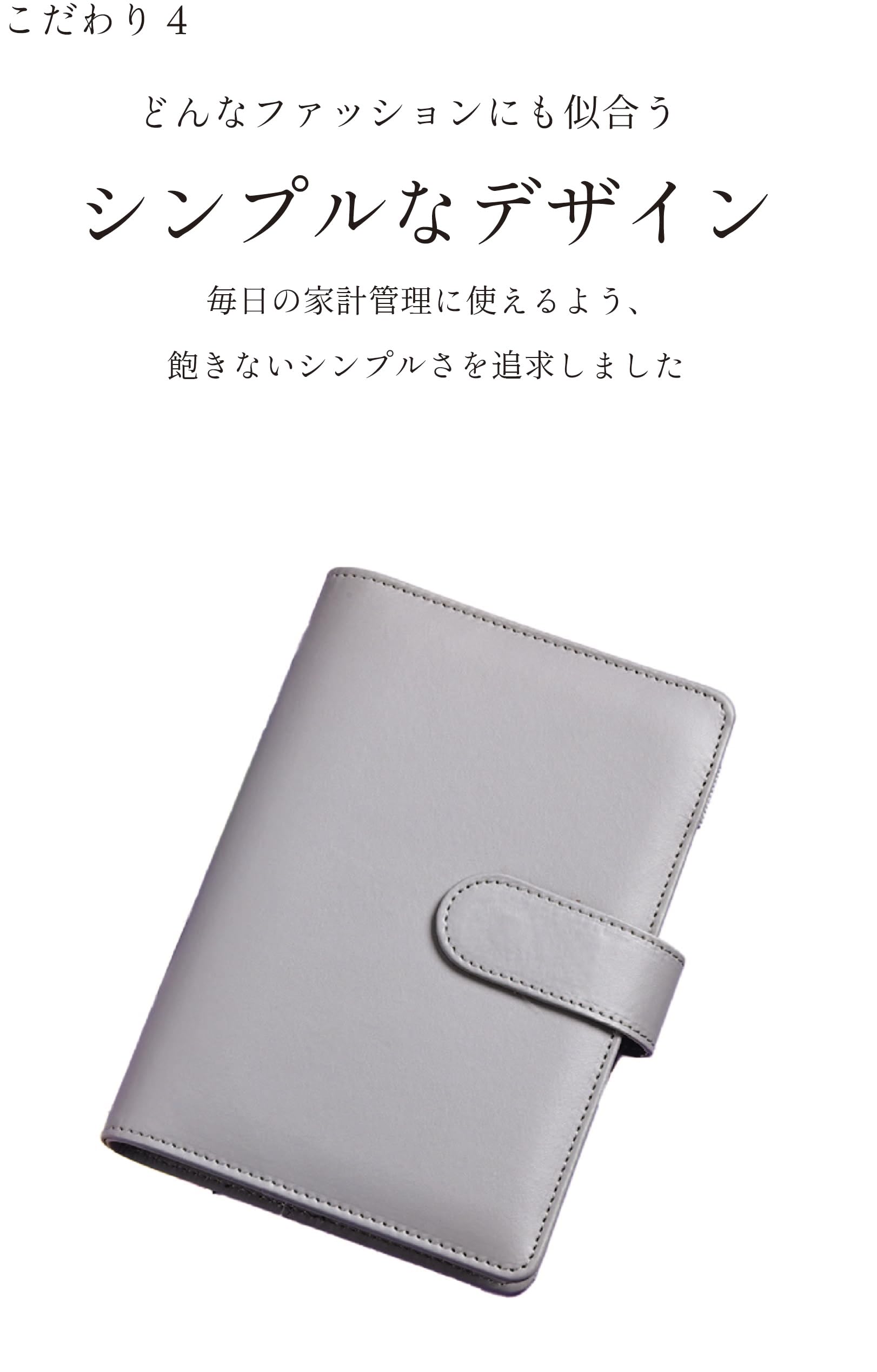 Amazon.co.jp: 家計簿 袋分け 予算管理 バインダー 家計簿 袋分け家計  