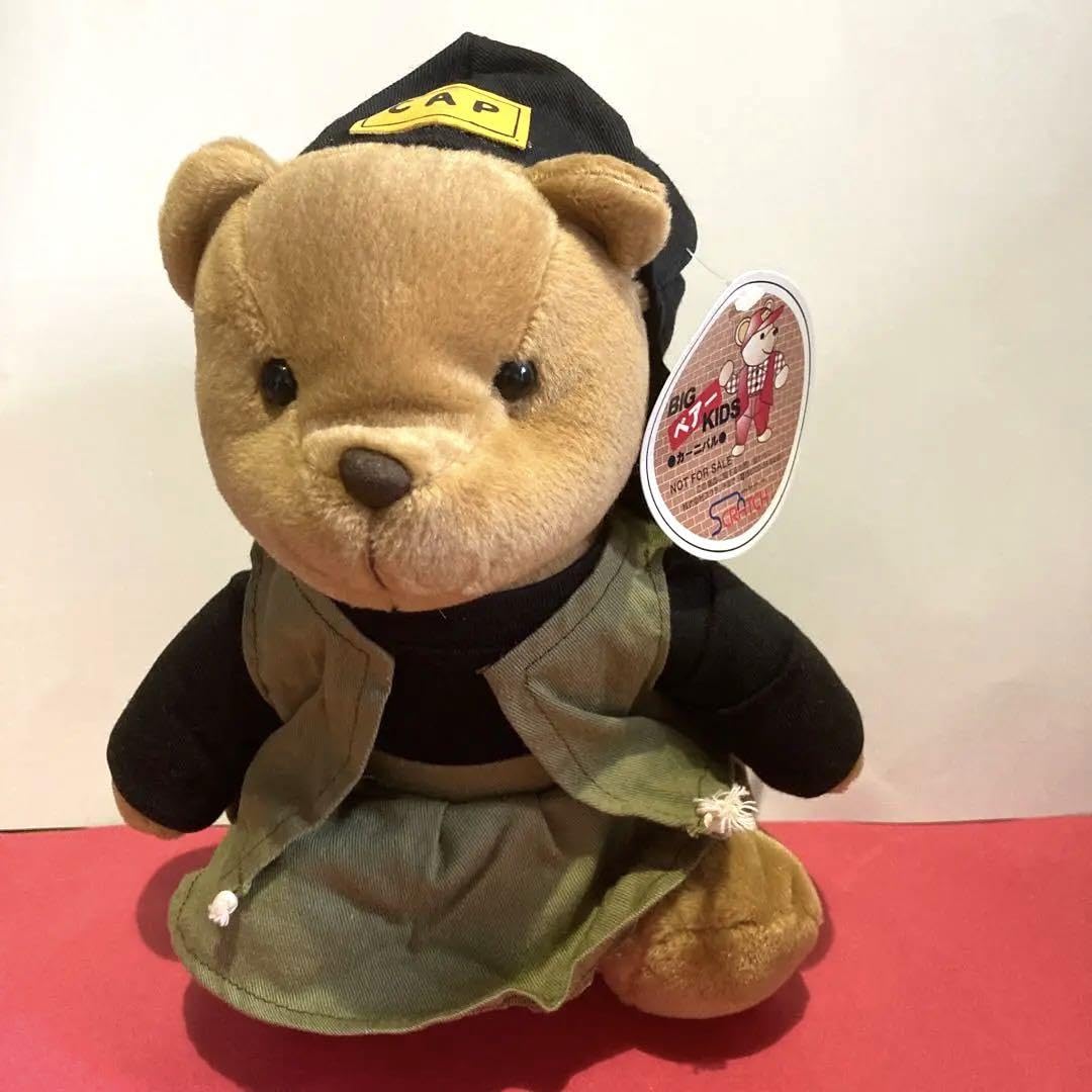 Amazon.co.jp: レトロ ヒップホップ♪ ラップ くま ぬいぐるみ