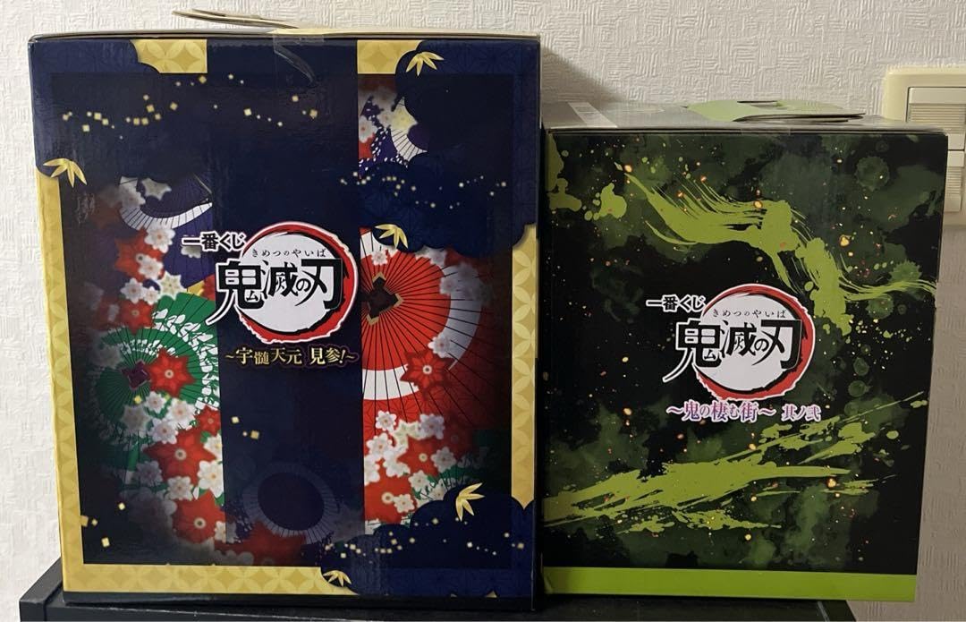 幕間くじ　宇髄　A賞 Amazon.co.jp: 一番くじ 宇髄天元 見参 A賞 ビッグスケール宇髄