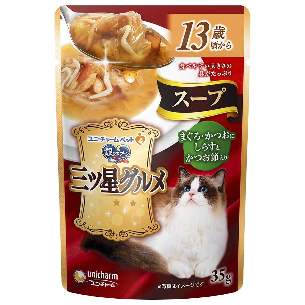 ユニ・チャーム 銀のスプーン 三ツ星グルメ パウチ ジュレ 15歳頃から