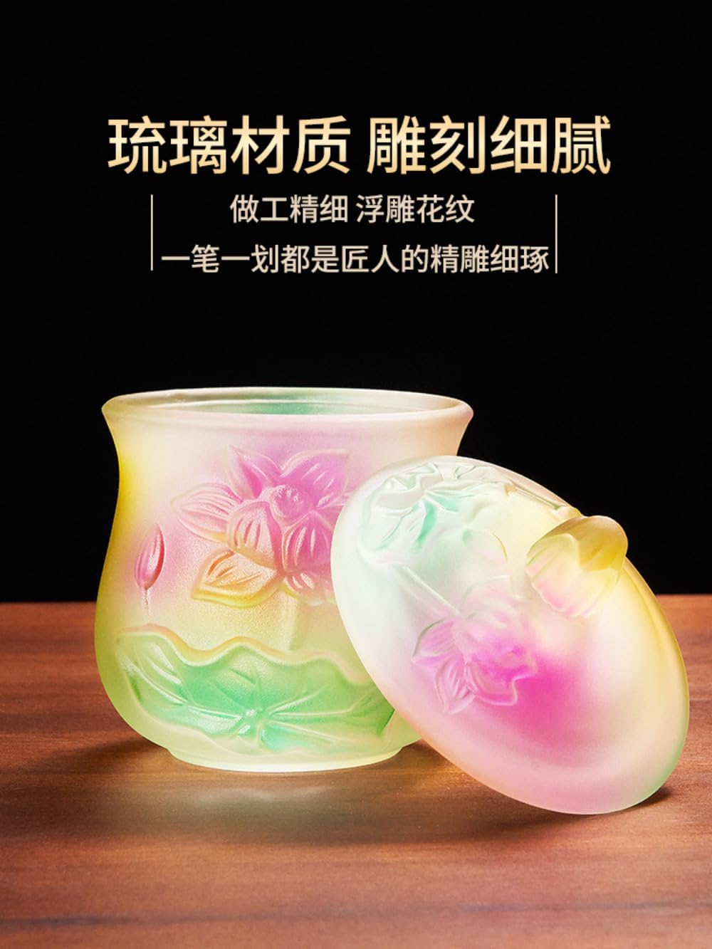 10.7cm Glass Water Supply Cup Buddha's Holy Water Cup Pure Water Cup Offering Tribute Cup