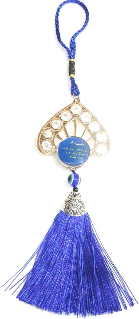 M A GIFTS Glass Ayatul Kursi-Dua e Safar Car Hanging (4 x 11-Inch, Blue)