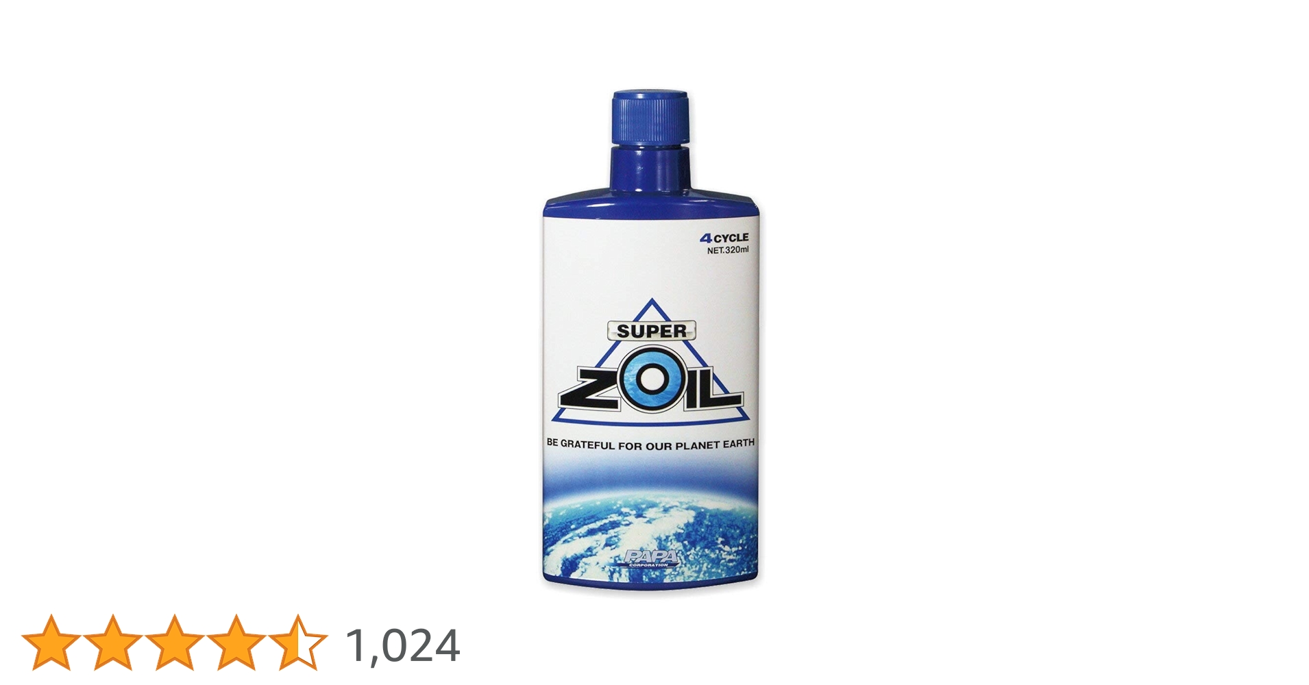 Amazon.co.jp: スーパーゾイル エンジンオイル添加剤 SUPER ZOIL