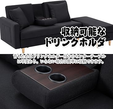 Sofa Three Seater Couch L-Shaped Sofa with Storage Large Capacity Sofa Bed Single Living Multifunctional 3 Seater Sofa with Armrests Ottoman with Wooden Legs 2 Sofa Cushions Black
