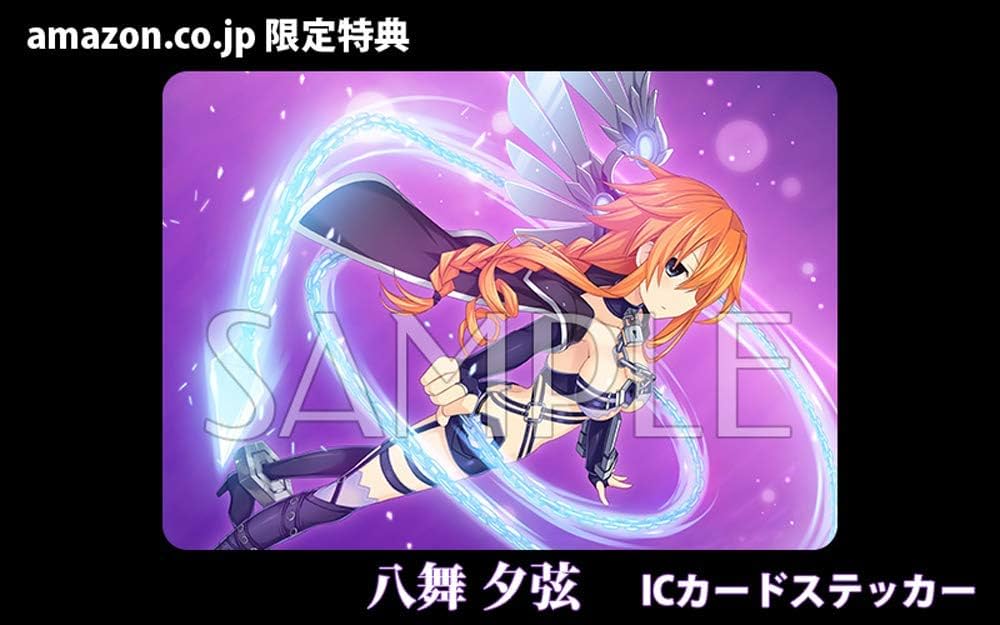 デート・ア・ライブ 蓮ディストピア 限定版 - PS4 (つなこ描き下ろし特製収納BOX、スペシャルブック(橘公司書き下ろし小説、つなこイラ Amazon.co.jp: デート・ア・ライブ 蓮ディストピア 限定版 - PS4