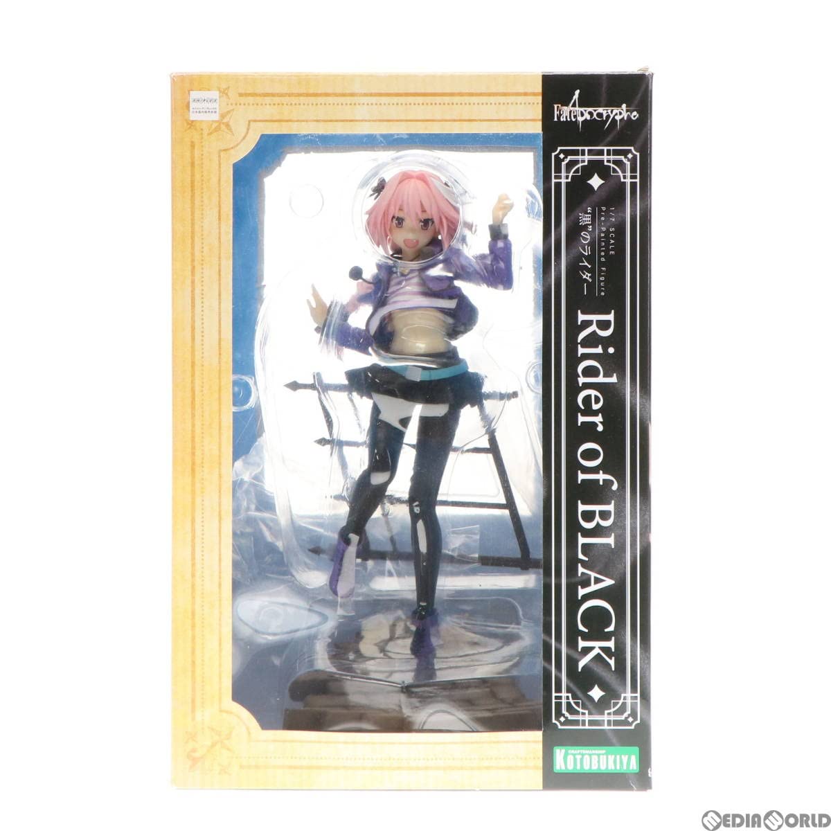 Amazon | [FIG]黒のライダー Fate/Apocrypha(フェイト/アポクリファ) 1