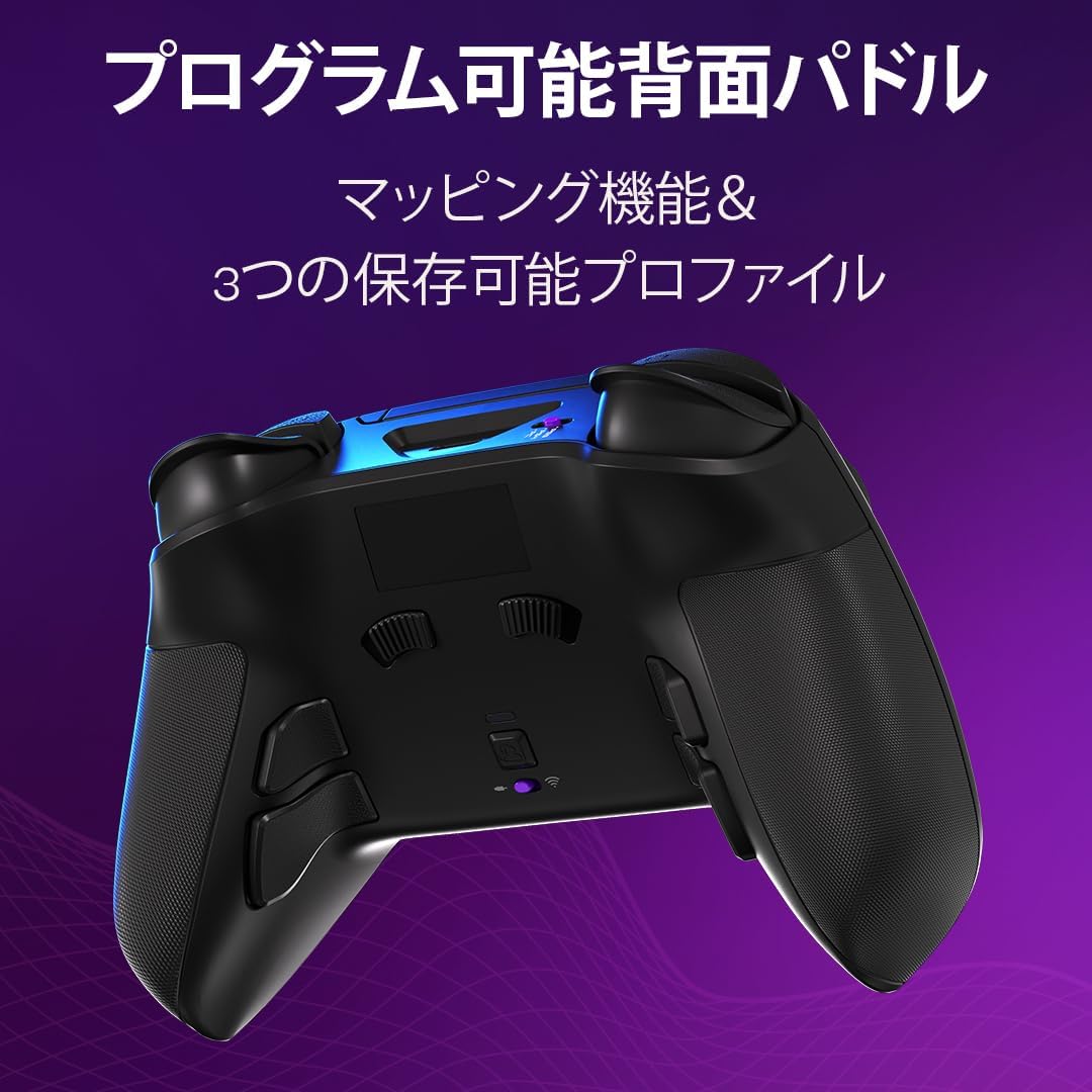 SONY Official Licensed Product PDP Victrix Pro BFG Wireless Gaming 