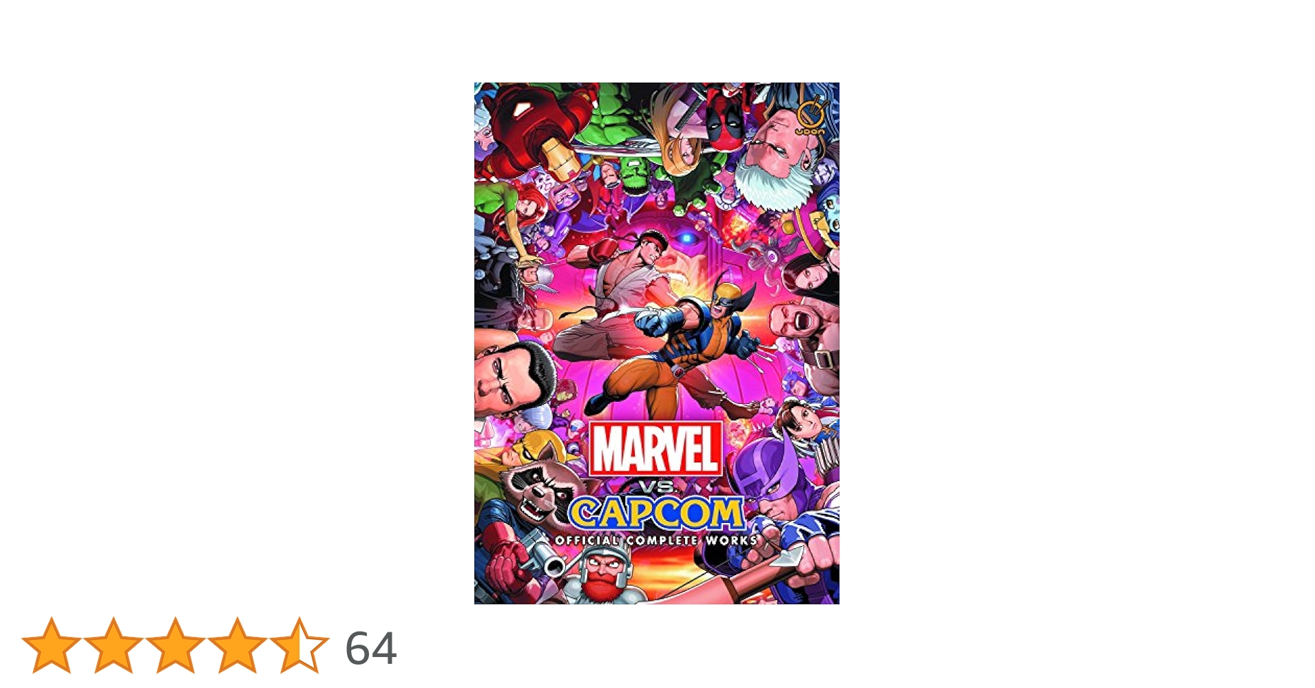 Marvel VS Capcom: Official Complete Works : Capcom, Shinkiro