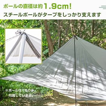 ごんごん　レアカラー　ムササビウィング　ネイビーパイピング ごんごん様専用 レアカラー ムササビウィング ネイビーパイピング