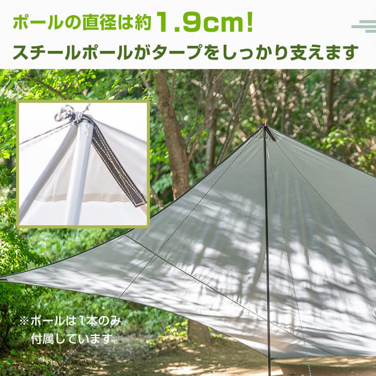 テント・タープ n888y テント・タープ n888y テント・タープ n888y Amazon.co.jp