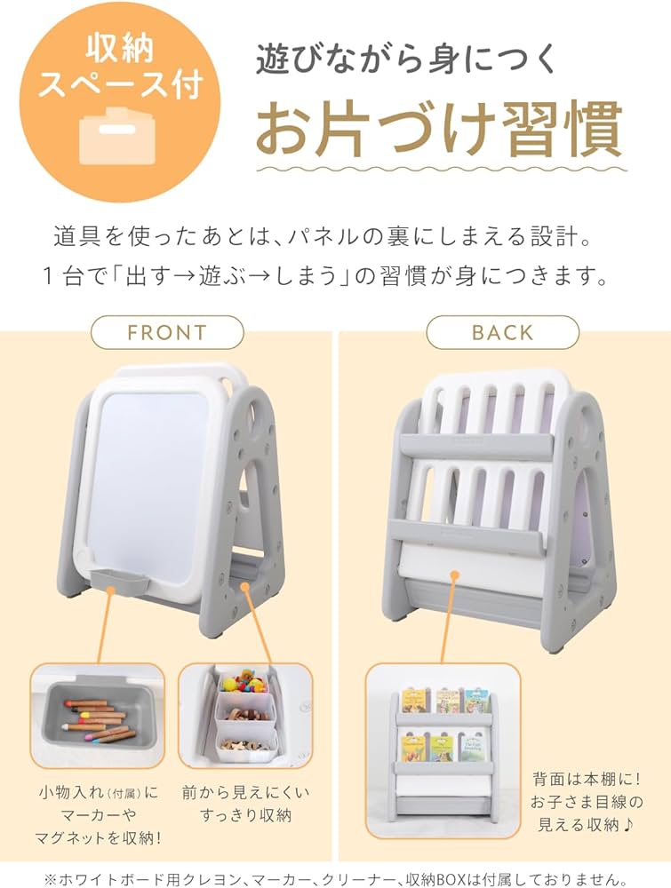 Amazon | (ケラッタ) おえかきボード ホワイトボード 子供 クリスマス Amazon | (ケラッタ) おえかきボード ホワイトボード 子供 クリスマス