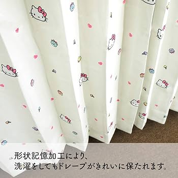 美品❣️ 【入手困難】ハローキティ 1級遮光 レース付き ドレープカーテン 2枚 楽天市場】ハローキティ幅100cm×丈178～192cm 1級遮光・遮熱