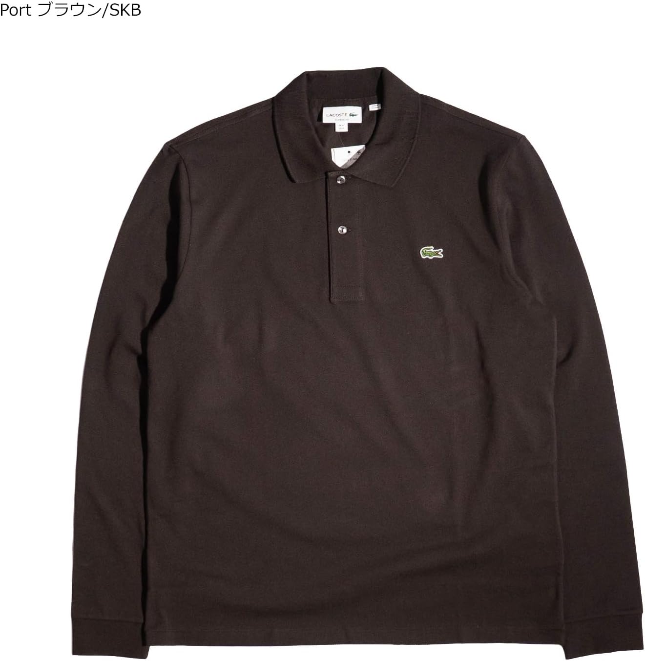Lacoste Men's Classic Fit Long Sleeved L.12.12 Polo Shirt, Port Brown, Medium - Image 8