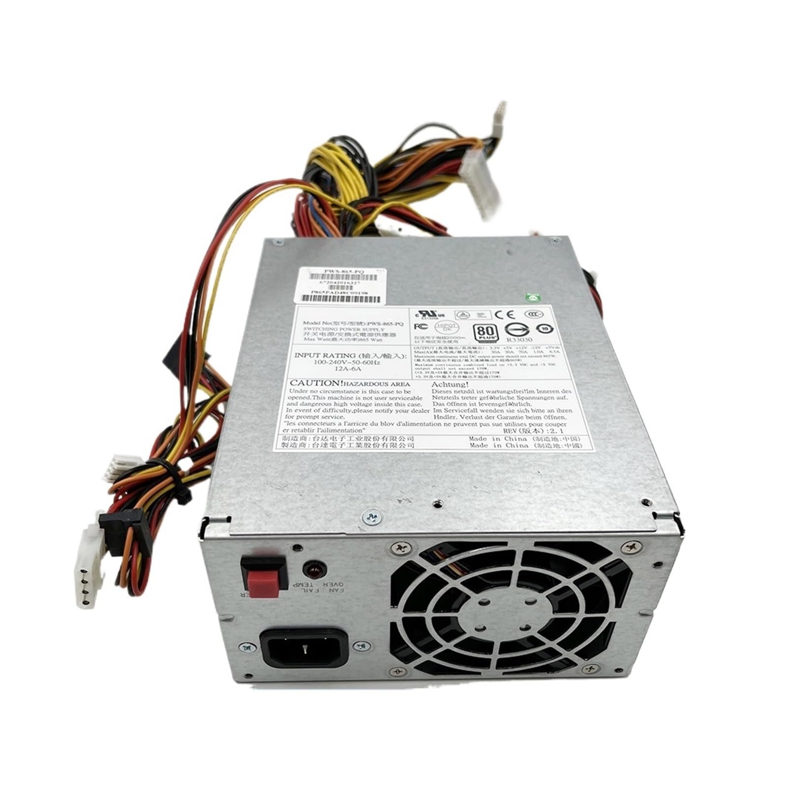 BALYDLUL Power Supply PWS-865-PQ 865W