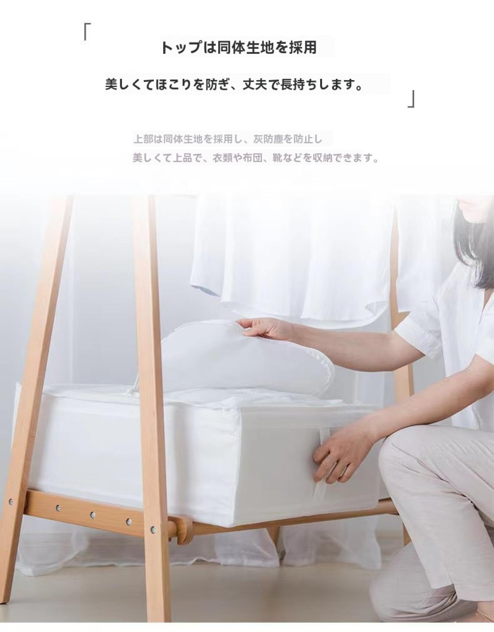 Amazon|衣装ケース 収納ケース 洋服収納ボックス 蓋付き 洋服 衣類 Amazon|衣装ケース 収納ケース 洋服収納ボックス 蓋付き 洋服 衣類