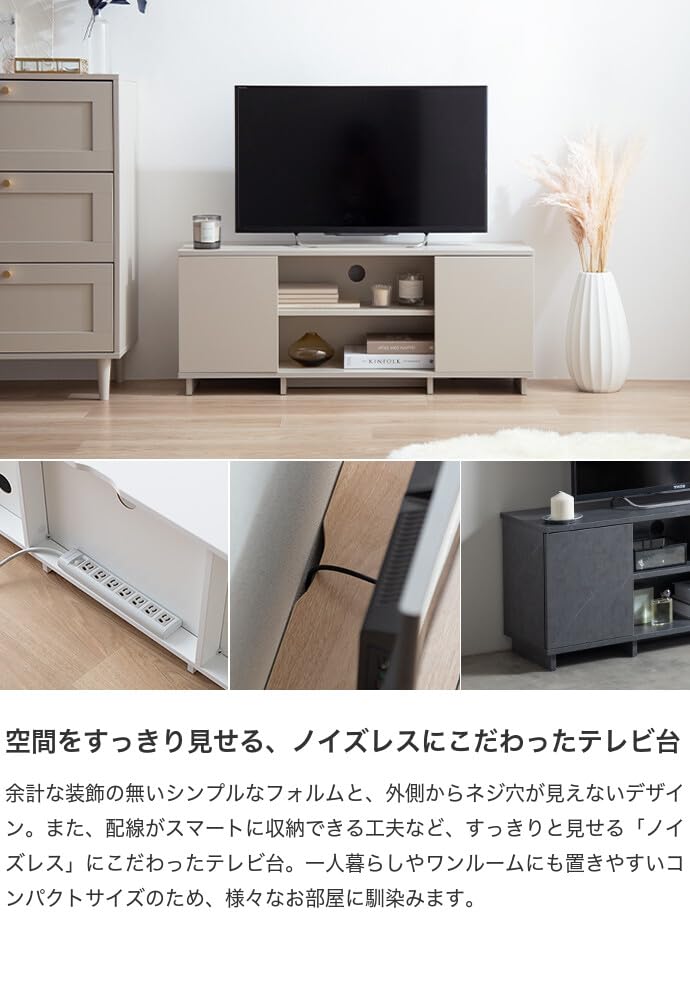 Amazon｜家具350 テレビ台 テレビボード ローボード テレビラック TV台
