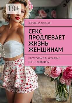 Киборгтар туралы порно мультфильмдер