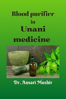 Blood Purifier in Unani Medicine