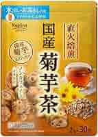 Amazon | 国産焙煎菊芋茶 2g x 30包 1個【テトラ型ティーバッグ