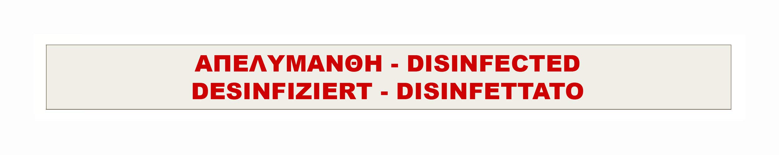 BANDE HYGIÈNE WC EN PAPIER - 1000 pièces