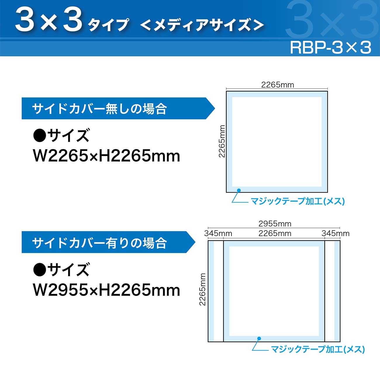 ▽中古美品！▽バックパネルスタンド▽折りたたみパネル▽伸縮パネル