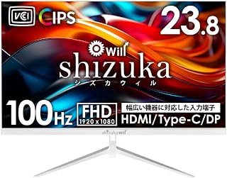 スポンサー シズカウィル 液晶モニター 23.8インチ Type-C接続 FHD 1920×1080 IPSパネル 広視野角 sRGB 97% 100Hz/5ms USB Type-C HDMI DisplayPort スピーカー内蔵 VESAマウント対応 角度調整 ホワイト 1個入り