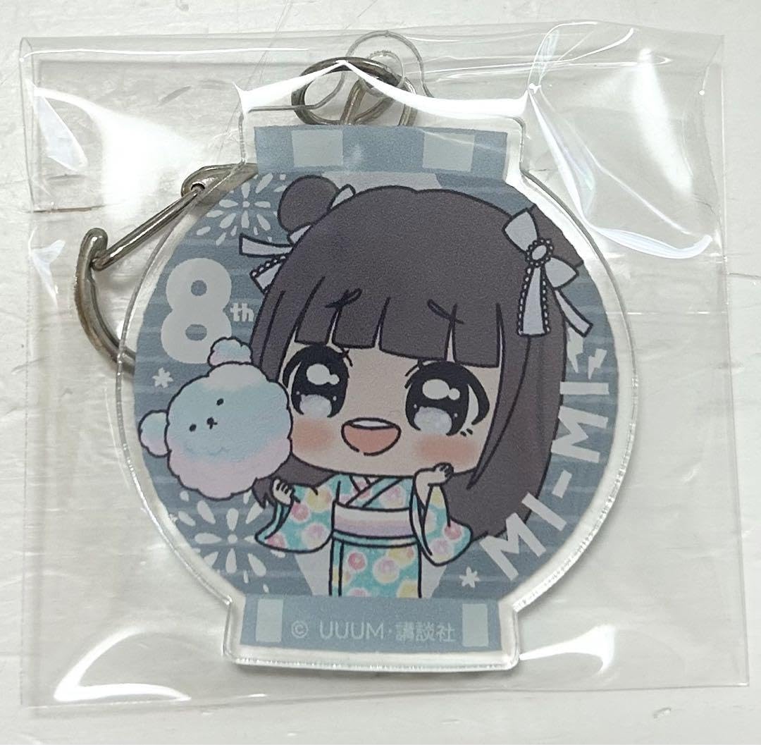 Amazon.co.jp: ボンボンTV みーみ アクリルキーホルダー : おもちゃ