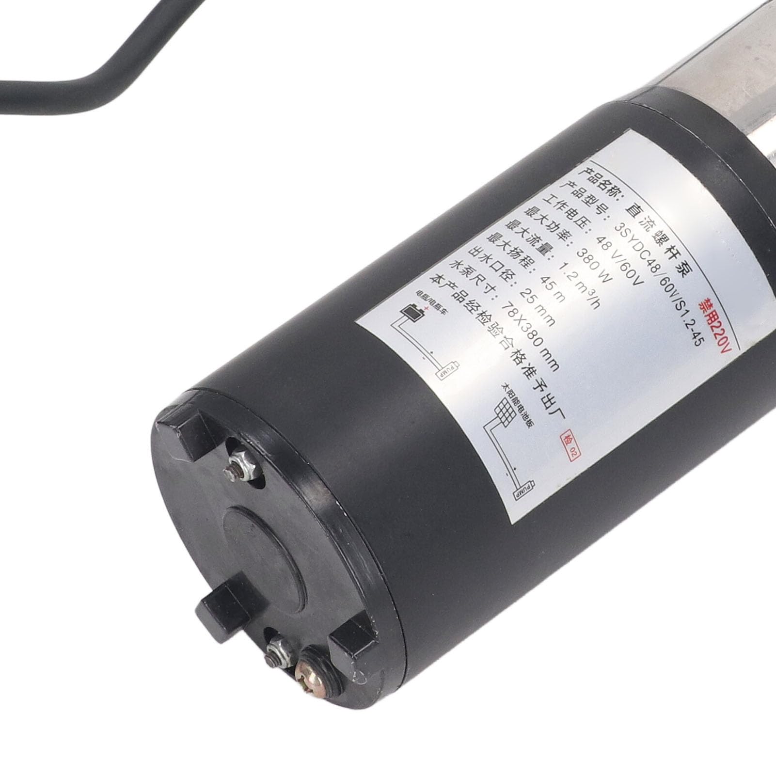 Cocoarm Bomba Solar CC, Bomba Sumergible de Tornillo de Acero Inoxidable 48 V 60 V 380 W 45 M Elevación 1,2 M³ H Salida de 1 Pulgada Barril de Motor de Hierro Fundido para Granja de Estanques de