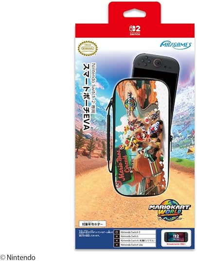 Amazon.co.jp: 【任天堂ライセンス商品】Nintendo Switch 2 専用
