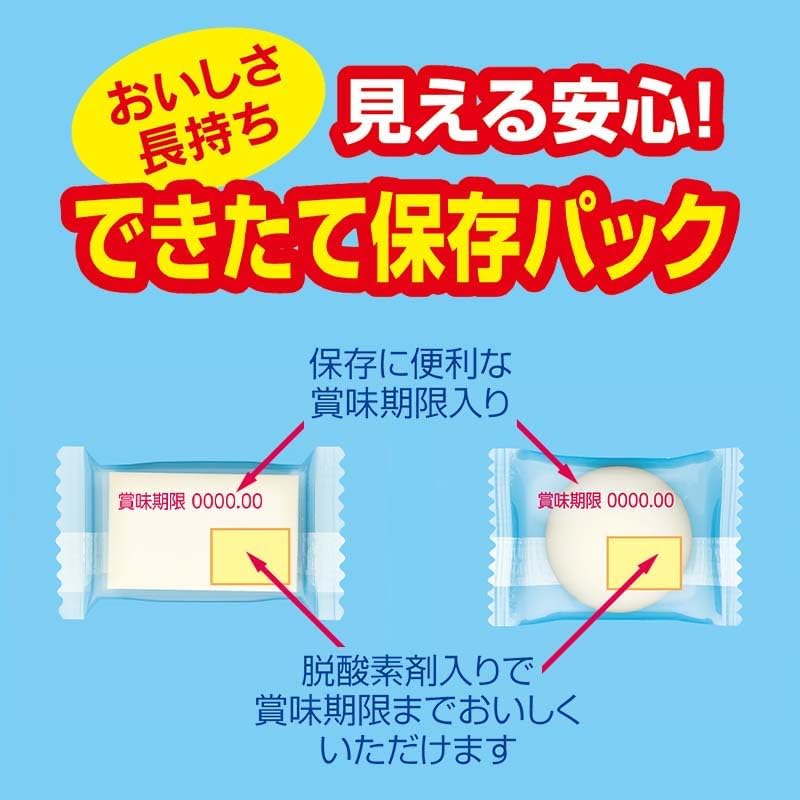 越後製菓 鏡餅 30号｜国内産水稲もち米100％使用の特大鏡餅｜格式あるお正月飾りに最適・年神様を迎える縁起餅