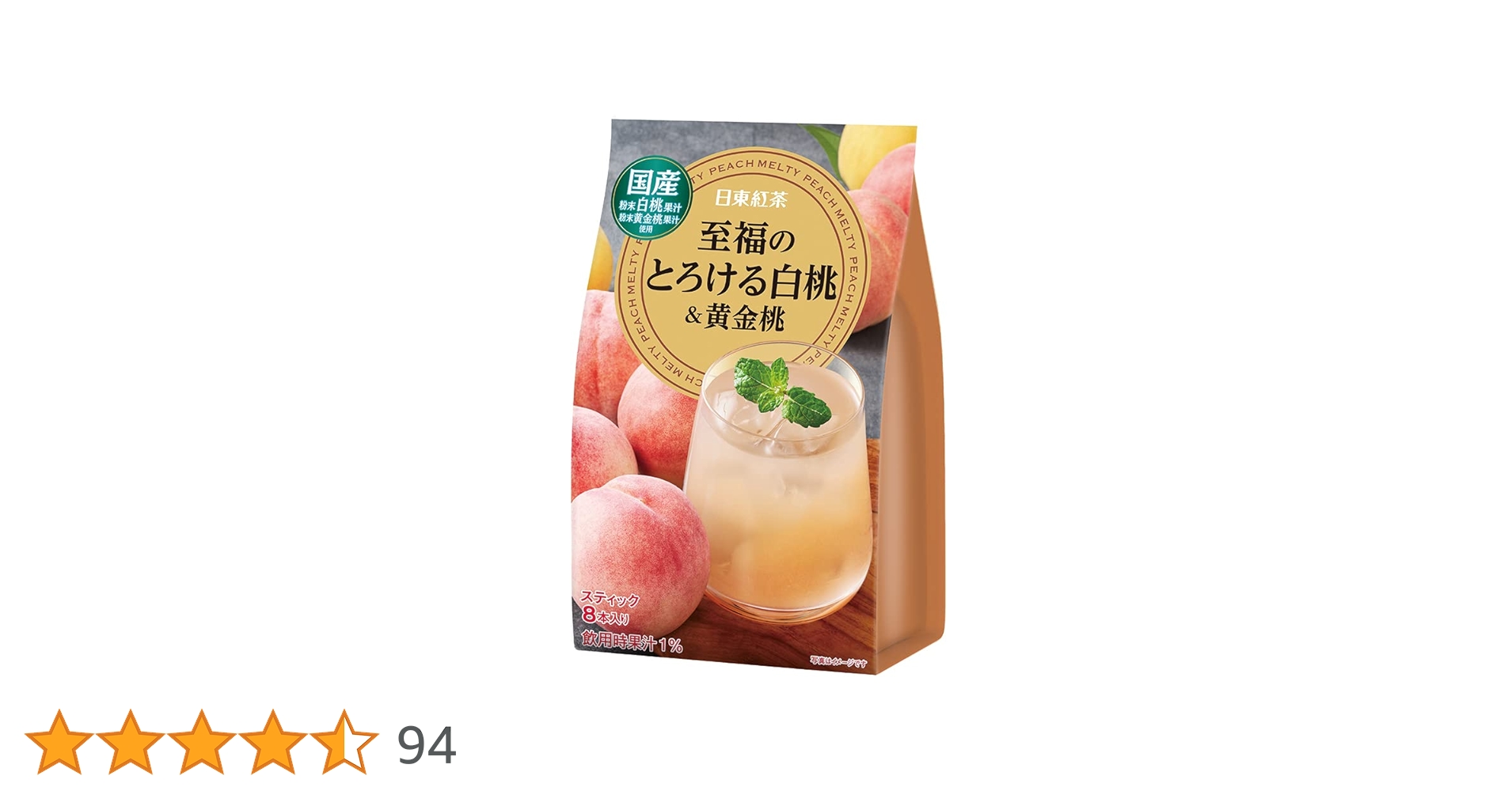Amazon.co.jp: 三井農林 日東紅茶 至福のとろける白桃&黄金桃 8本×3個