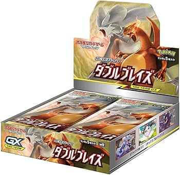 Amazon.co.jp: ポケモンカードゲーム サン&ムーン 拡張パック「 ダブル