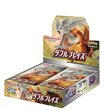 ポケモンカードゲーム パック2個セット Amazon.co.jp: ポケモンカードゲーム サン＆ムーン 拡張パック