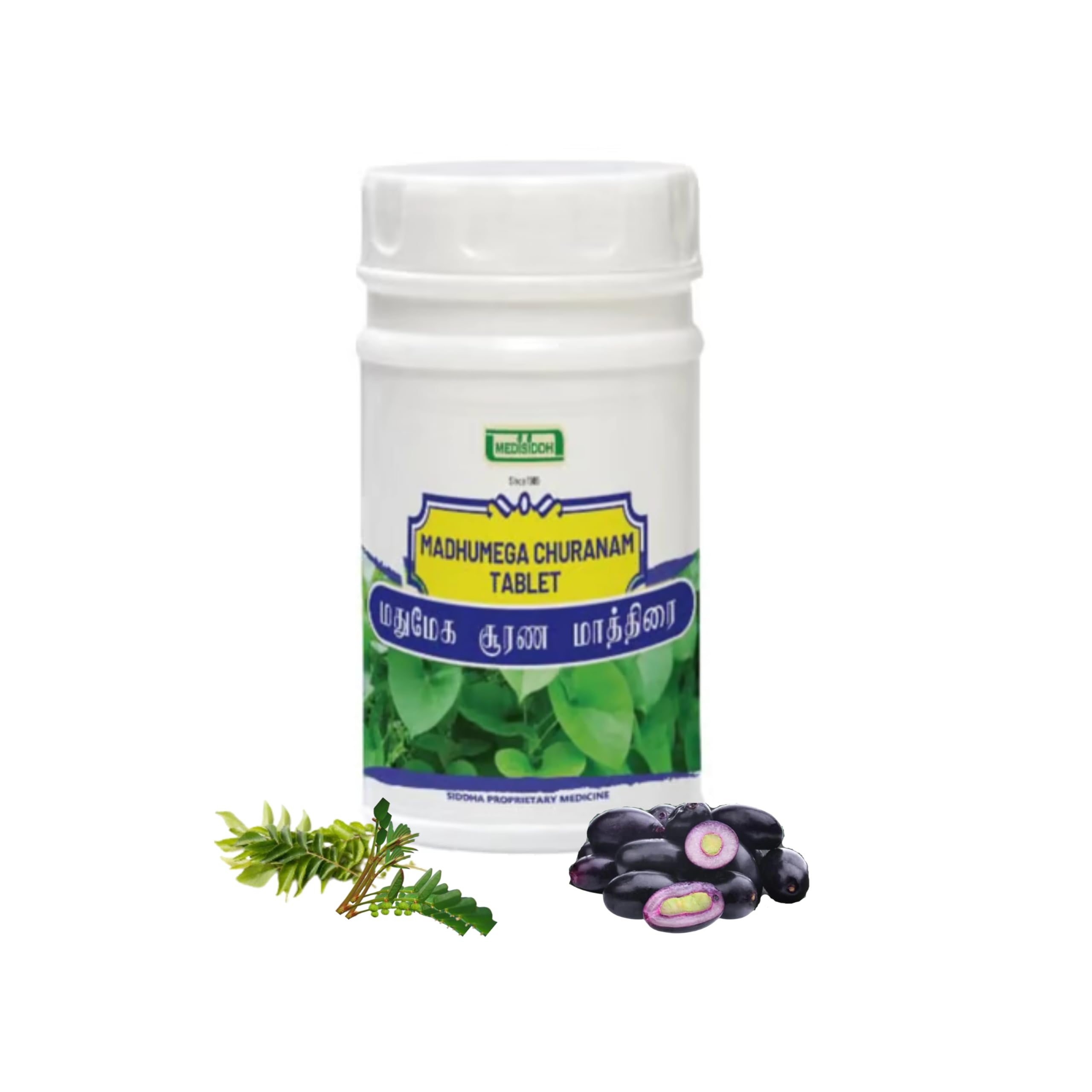 Medisiddh Madhumega Chooranam Tablet 100 Nos | Diabetes mellitus | Tingling Hand and feet | Maintain blood glucose level (B0C9MR7WTY) Amazon Price History, Amazon Price Tracker