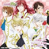 「サクラ大戦奏組」主題歌CD『円舞曲、君に/プレリュード 前奏曲...