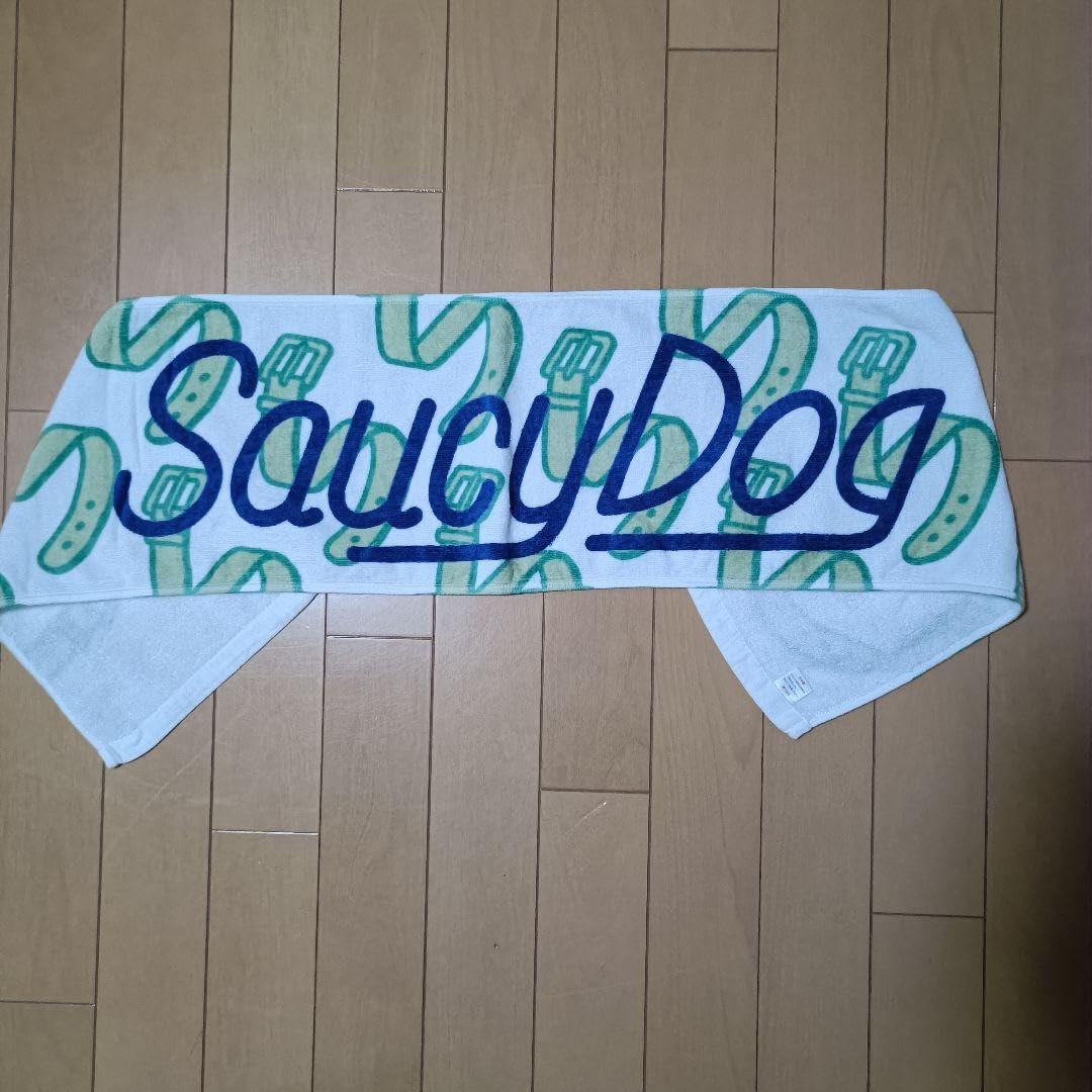 【激レア！】梅澤美波直筆サイン入りタオル 激レア！】梅澤美波直筆サイン入りタオル 激レア！】梅澤美波直筆