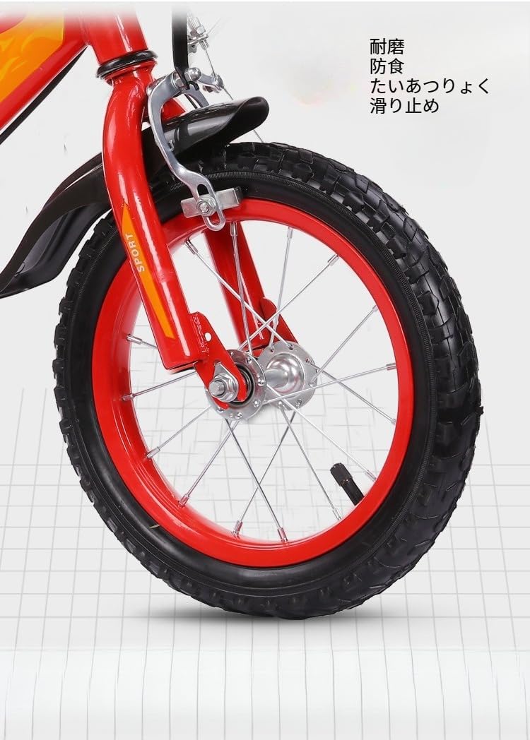 SENKAR子供用自転車、12インチレッド子供用自転車、1～8歳の男の子と女の子用、強力な耐荷重、上げられたハンドルバー、高炭素鋼フ