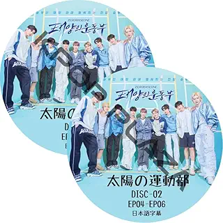 ZB1 DVD ZEROBASEONE 太陽の運動部 (EP01-EP06#2枚セット) 日本語字幕